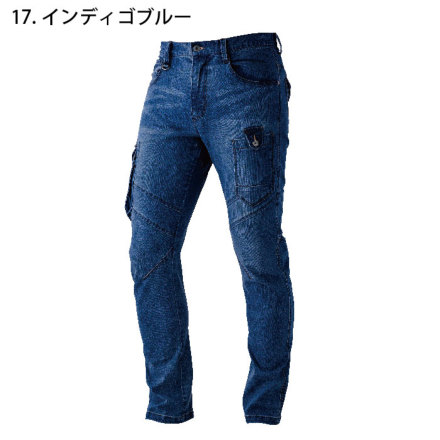CHUSAN [HOP-SCOT] 9855 ストレッチデニム カーゴパンツ 【特大