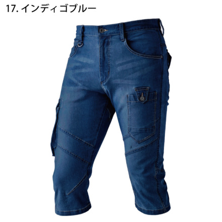 ballaholic ショートパンツ Mサイズ 青 Ballaholic Basic Zip Shorts (azure blue/ivory) ボーラ