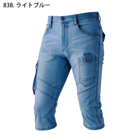 CHUSAN-c-9856-m-03-dl.jpg