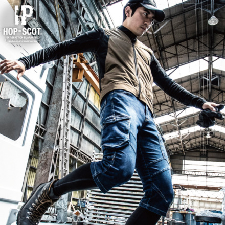 CHUSAN [HOP-SCOT] 9856 ストレッチデニム カーゴクロップド