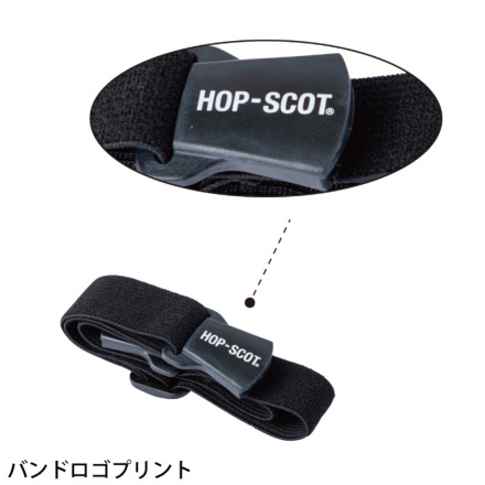 CHUSAN [HOP-SCOT] 0954 静電グラスゴーグル 取替えバンド付