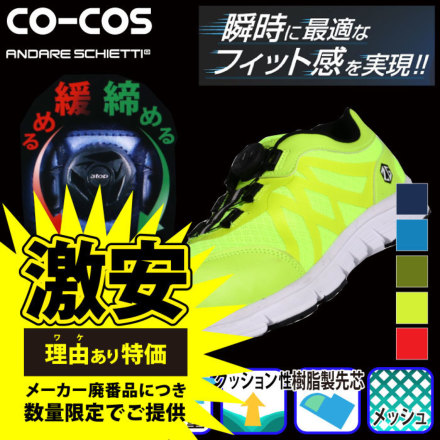 ����[�R�[�R�X] ZG-03 �o���G�[�V����
