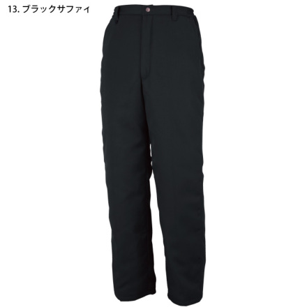 コーコス] A-2763 撥水防寒スラックス