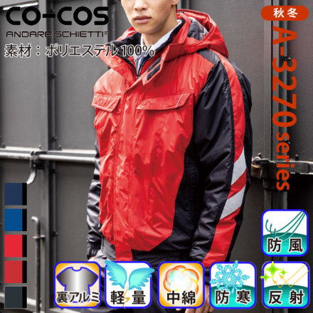 �R�[�R�X A-3270 �o���G�[�V����