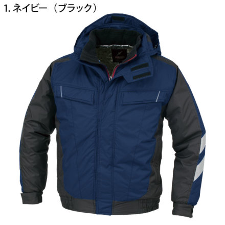 コーコス [ANDARE SCHIETTI] A-3270 防寒ブルゾン