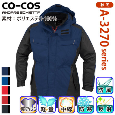 �R�[�R�X A-3276 �o���G�[�V����