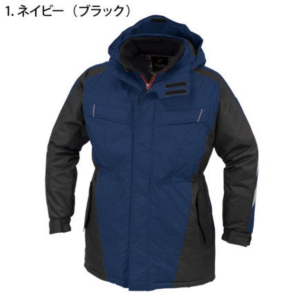 コーコス [ANDARE SCHIETTI] A-3276 防寒ブルゾン