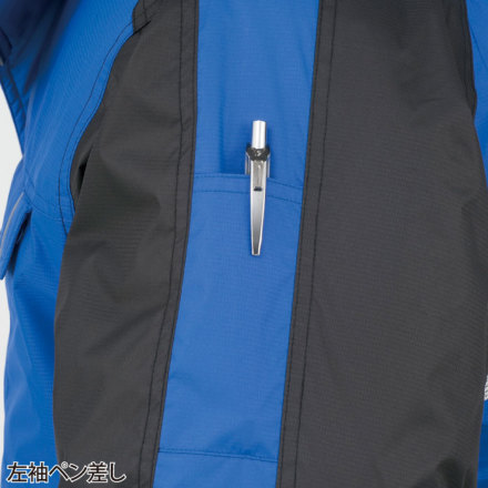 コーコス [ANDARE SCHIETTI] A-3276 防寒ブルゾン