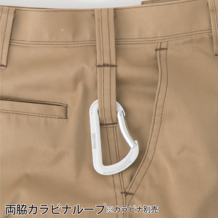 コーコス] A-4073 ノータックスラックス