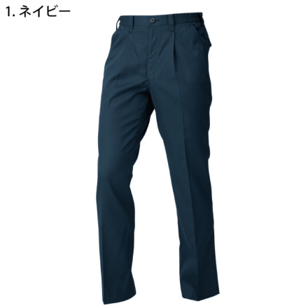 コーコス] A-4074 ワンタックスラックス(脇シャーリング)