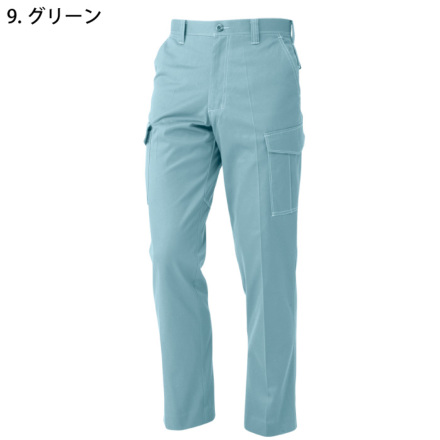 CO-COS-A-4075-m-05-dl.jpg