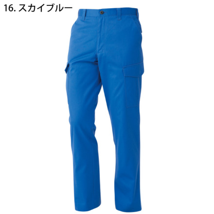 CO-COS-A-4075-m-08-dl.jpg