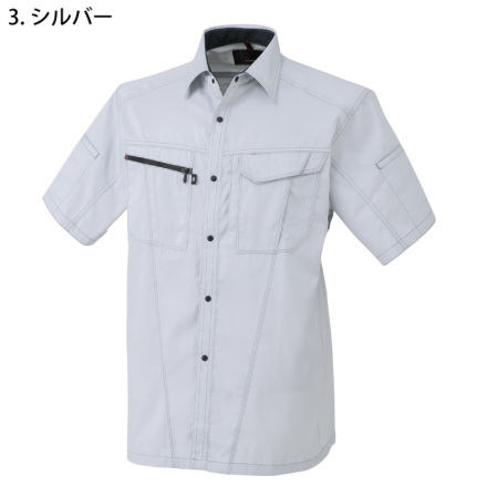 【送料関税込】中国 ARGUECULTURE 半袖 シャツ C2510540 コーコス] A-4077 半袖シャツ