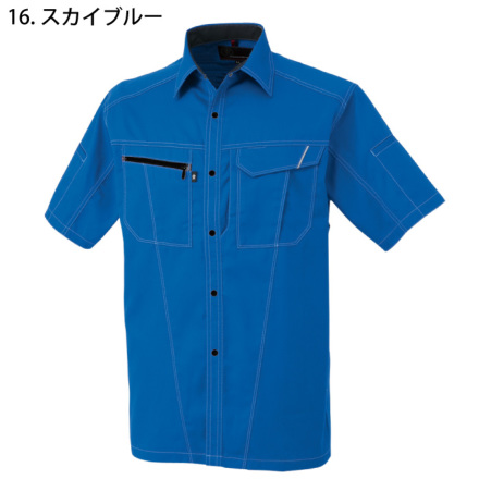 コーコス] A-4077 半袖シャツ