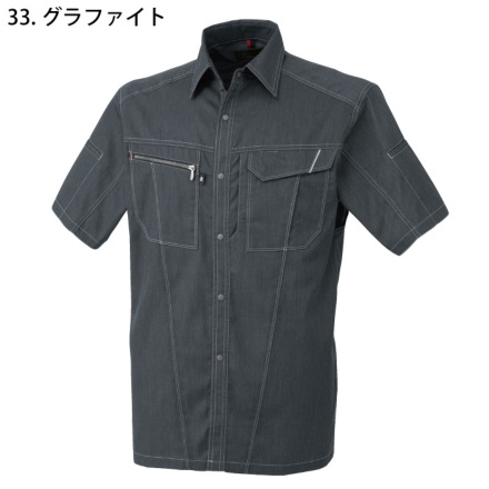 【送料関税込】中国 ARGUECULTURE 半袖 シャツ C2510540 M Argue Culture(アーギューカルチャー) シャツ(メンズ) - 海外