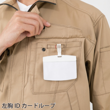 ✴︎RECCO オーバーサイズウェアセット ベージュ/Ｓサイズ 掲載10月まで✴︎RECCO オーバーサイズウェアセット ベージュ/Sサイズ