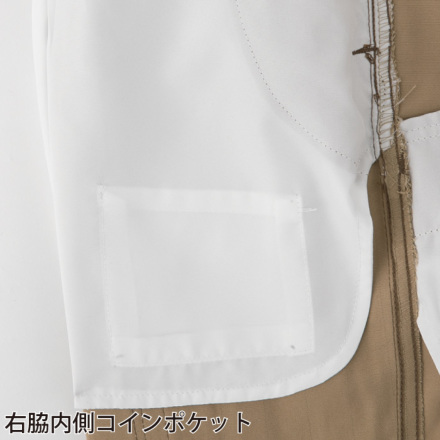コーコス] A-4174 ワンタックスラックス(脇シャーリング)
