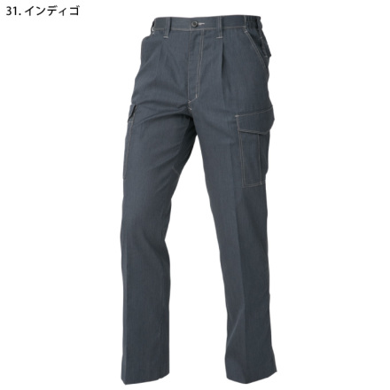 CO-COS-A-4176-m-07-dl.jpg