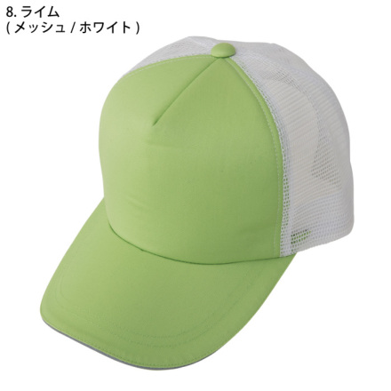 CO-COS-A-4177-m-05-dl.jpg