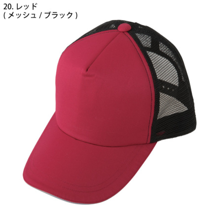 CO-COS-A-4177-m-10-dl.jpg