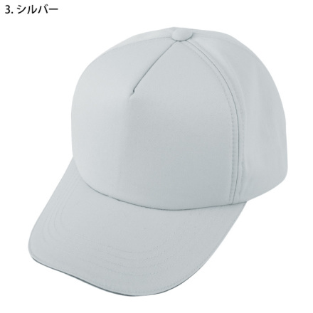 楽天市場】ニューエラ キャップ NEW ERA CAP 9FORTY A-Frame