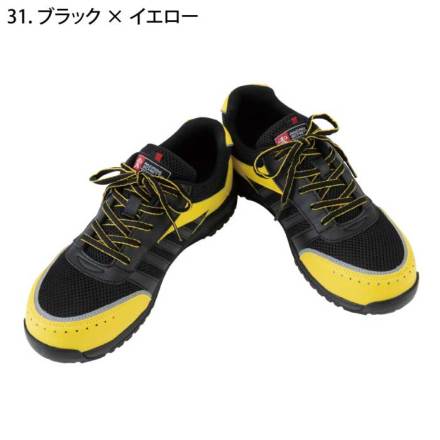 ごごごご（プロフ確認ください） マスターユニットEX-NEXT アップグレードセット - KOPROPO -