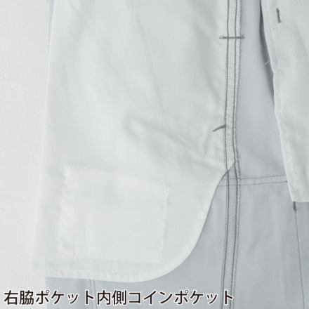 コーコス [ANDARE SCHIETTI] A-4673 立体カットノータックスラックス