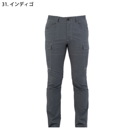 CO-COS-A-6075-m-03-dl.jpg