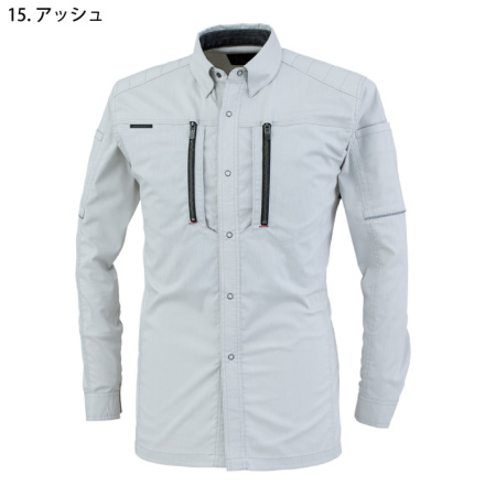 コーコス] A-6078 ストレッチ長袖シャツ