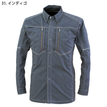 EX-NEXT LDT KR-420XT付き送受信機セット - KOPROPO -