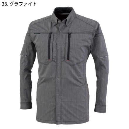 コーコス] A-6078 ストレッチ長袖シャツ