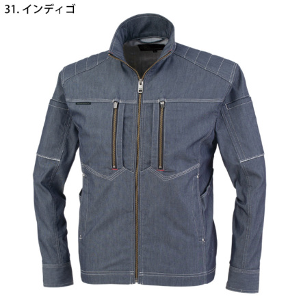 コーコス [ANDARE SCHIETTI] A-6170 ストレッチジャケット