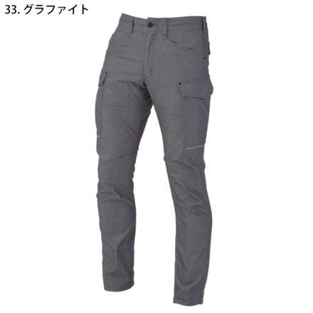 コーコス [ANDARE SCHIETTI] A-6175 ストレッチストレートパンツ