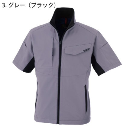 コーコス] A-7060 ストレッチ半袖ブルゾン