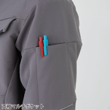 その他 kosumosu コーコス] A-7060 ストレッチ半袖ブルゾン