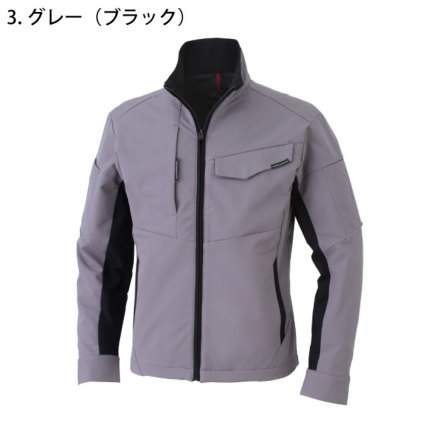ブルゾン コーコス CO-COS ストレッチ 長袖ブルゾン A-7061 |作業服・作業
