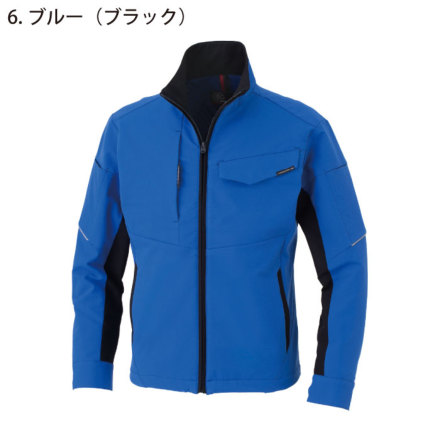 コーコス] A-7061 ストレッチ長袖ブルゾン