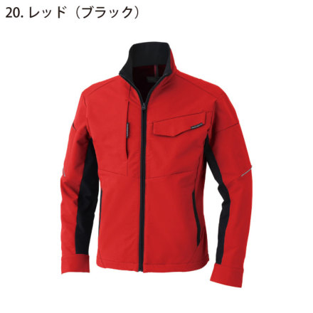 コーコス] A-7061 ストレッチ長袖ブルゾン
