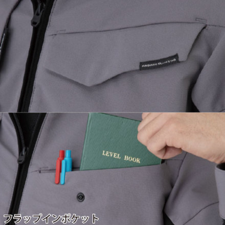 コーコス] A-7061 ストレッチ長袖ブルゾン