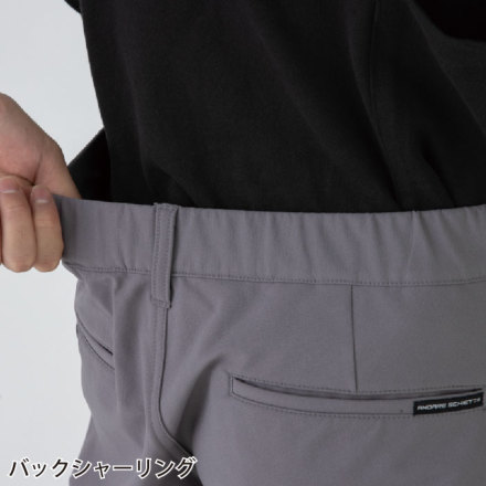 コーコス] A-7063 ストレッチスラックス