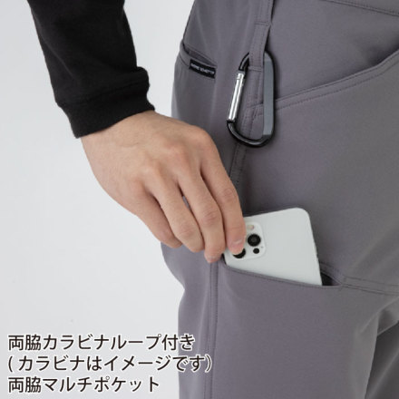 コーコス] A-7063 ストレッチスラックス