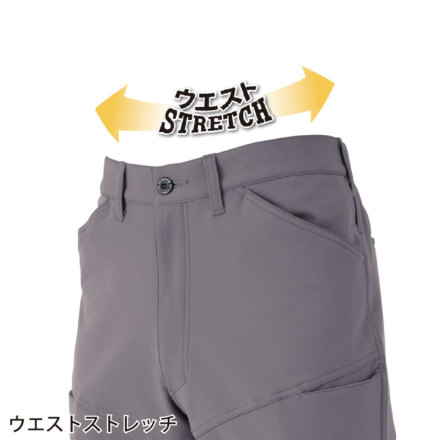 コーコス] A-7063 ストレッチスラックス