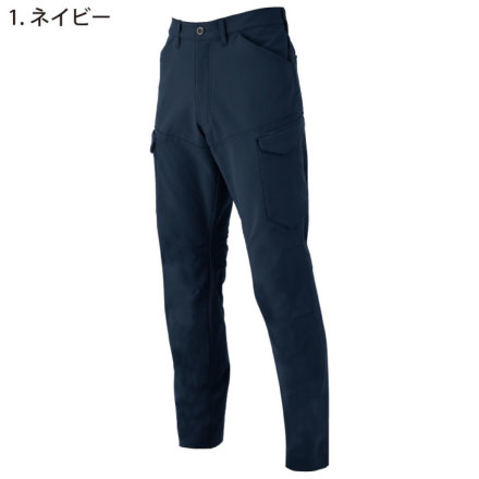 日本未入荷 コーコス] A-7065 ストレッチカーゴパンツ お風呂用品