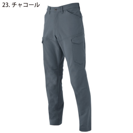 コーコス [ANDARE SCHIETTI] A-7065 ストレッチカーゴパンツ