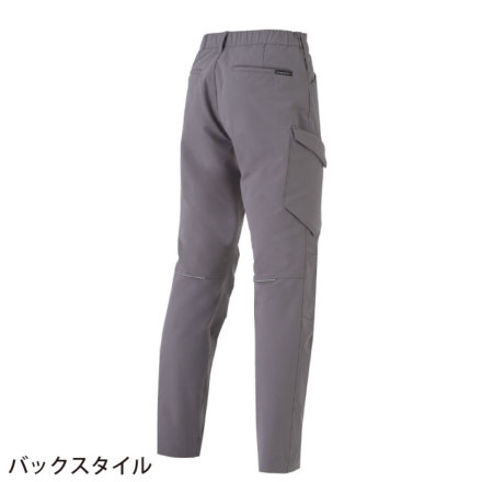 格安saleスタート ボ コーコス] ストレッチカーゴパンツ A-7065 美容液