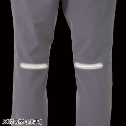 コーコス [ANDARE SCHIETTI] A-7065 ストレッチカーゴパンツ