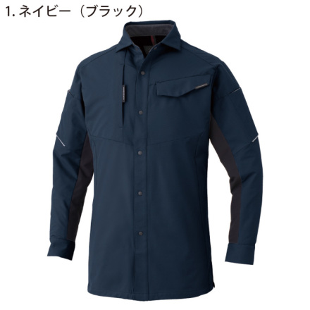 コーコス] A-7068 ストレッチ長袖シャツ