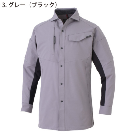 コーコス] A-7068 ストレッチ長袖シャツ