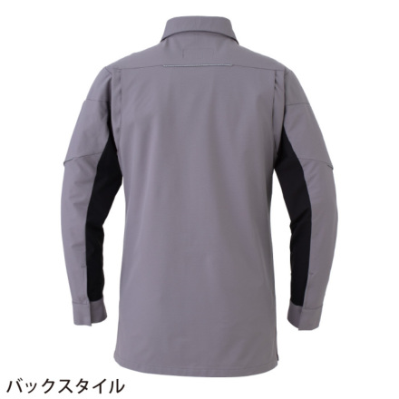 コーコス] A-7068 ストレッチ長袖シャツ