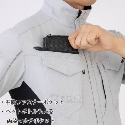 コーコス [ANDARE SCHIETTI] A-7070 ストレッチ半袖ジャケット